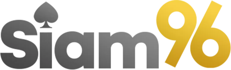 siam96