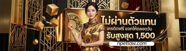 siam96slots